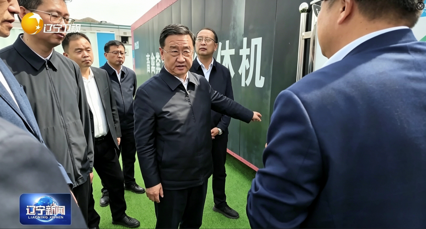 省長(zhǎng)調(diào)研鼓干勁 創(chuàng)新發(fā)展啟新程&mdash;&mdash;遼寧省委副書(shū)記、省長(zhǎng)王新偉蒞臨一諾環(huán)境調(diào)研指導(dǎo)